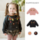 happyology英國兒童繡花秋冬毛織上衣女童英倫洋氣山羊絨針織開(kāi)衫