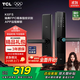 TCL智能鎖指紋鎖智能門(mén)鎖家用防盜鎖 密碼鎖入戶(hù)門(mén)木門(mén)鎖 K6FS