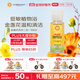 加州寶寶（California Baby）金盞花洗發(fā)沐浴露二合一59ml 秋冬滋養洗發(fā)沐浴