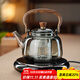 全度輕奢耐熱玻璃提梁壺大容量煮茶燒水壺電陶爐蒸煮一體茶壺茶具 升級【雙茶漏】+電陶爐