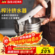 拜杰不銹鋼手動(dòng)榨汁機水果菜餡脫水擠水器橙汁甘蔗榨汁器壓汁機壓泥器 304不銹鋼榨汁機 【加厚材質(zhì)】 多功能榨汁擠水器
