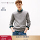 Tommy Hilfiger【柔軟親膚】秋冬男女純棉休閑通勤純色圓領(lǐng)打底針織衫毛衣