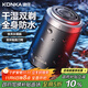 康佳（KONKA）剃須刀電動(dòng)迷你便攜款式刮胡刀禮盒款可水洗小鋼炮實(shí)用生日禮物送男友老公爸爸男生教師節禮物  