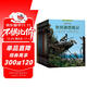 漫畫(huà)世界名著(zhù)第一輯套裝共13冊 小學(xué)生閱讀課外書(shū)籍全套彩圖版八十天環(huán)游地球金銀島魯濱遜漂流記野性的呼喚半小時(shí)漫畫(huà)書(shū) 二三四五年級課外書(shū)讀物 男女孩兒童生日禮物