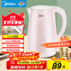 美的（Midea）電熱水壺0涂層燒水壺母嬰級316L不銹鋼內膽價(jià)保11.11 1500W快速加自動(dòng)斷電1.7升容量MK-HJ1705-PRO