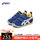asics亞瑟士童鞋學(xué)步鞋嬰幼兒男女寶寶鞋 401 23.5 (內長(cháng)14.5)