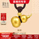 周生生王安宇同款福祿葫蘆古法黃金項鏈足金吊墜含繩91199Z計價(jià) 70厘米 - 15.03克(含工費1200元)