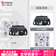 ulanzi【優(yōu)籃子】MS12相機包單肩斜挎郵差包便攜大疆pocket3/action5pro收納包佳能索尼康攝影包 郵差包黑色+雙面黑白印花百折布