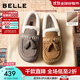 百麗（Belle）復古流蘇毛毛鞋女2025冬新商場(chǎng)同款民族風(fēng)保暖休閑鞋E5B1DDM5 棕色 37