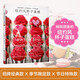紐約風(fēng)杯子蛋糕 使用常見(jiàn)的原料做出口感豐富的杯子蛋糕 新手自學(xué)杯子甜品蛋糕制作入門(mén)書(shū)籍 蛋糕裝飾技法大全