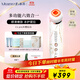 MESMOOTH 慕蘇美容儀臉部按摩儀提拉美容儀家用潔面面部導入儀眼部嫩膚清潔禮盒 【禮物送女友】 大理石白（升級版PRO3.0）