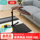 NITORI宜得利家居 家具 可調節高度可移動(dòng)升降平板電腦桌游戲邊桌 PC2 中棕色