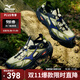 美津濃（MIZUNO）戶(hù)外越野運動(dòng)跑步鞋 限定款RACER TRIAL SE透氣運動(dòng)溯溪鞋