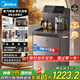 美的（Midea）茶吧機飲水機家用燒水壺電熱水壺客廳桶裝下置國家補貼家用高端茶吧柜智能語(yǔ)音冷熱雙溫 YD2388S-X