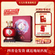 女兒紅 女兒紅 醬香型白酒封壇12 婚宴喜酒 滿(mǎn)月周歲百日封酒 53度 500mL 1瓶 單瓶裝
