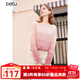 百圖betu女裝新款冬款毛衣復古漸變半高領(lǐng)寬松慵懶風(fēng)毛衣女2311T3 粉紅 M