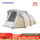 迪卡儂充氣帳篷戶(hù)外野營(yíng)加厚防雨露營(yíng)裝備多人便攜大型4666737