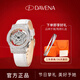 Davena【明星同款】蒂瑋娜五芒星手表女滿(mǎn)天星時(shí)來(lái)運轉生日禮物送女友 JD銀色白帶【甄橙禮盒】 40mm