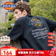 dickies【經(jīng)典款】Dickies短袖純棉舒適男女同款LOGO印花無(wú)憂(yōu)搭T恤男7310 黑色 （常規版型） M