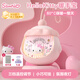 三麗鷗（SANRIO）HelloKitty凱蒂貓暖手寶夜燈送女朋友老婆暖手暖肚子神器新年禮物