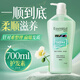 花王（KAO）逸萱秀睡醒不亂護發(fā)素700ML修護發(fā)絲柔順蓬松空氣感進(jìn)口潤發(fā)乳