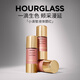 HOURGLASS鐘楚曦同款 沙漏亮彩液體腮紅桃粉色自然顯氣色 生日禮物送女友