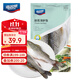 海名威 冷凍三去海鱸魚(yú)880g/2條 (配料包) 海魚(yú) 生鮮魚(yú)類(lèi) 海鮮水產(chǎn) 