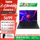 ThinkPad E14 2025 商務(wù)辦公便攜筆記本電腦 14英寸輕薄本 全新英特爾酷睿處理器AI可選 Core 5-220H 32G 1TB 2.8K