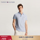 TOMMY HILFIGER【紳動(dòng)POLO】春夏男裝純棉珠地網(wǎng)眼花紗鑲邊修身短袖T恤POLO 淡藍色C1O S （推薦：120-130斤）