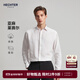HECHTER亞麻襯衫男士春秋長(cháng)袖襯衣易打理休閑純色通勤百搭透氣男裝上衣 白色 41