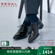 REGAL麗格911R日本進(jìn)口皮鞋男士商務(wù)正裝男鞋西裝尖頭牛津鞋婚鞋 ENB(黑色/鏡面漆皮) 42