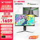 ANTGAMER螞蟻電競 24.5英寸2K300Hz顯示器 氧化物FastIPS 10Bit HDR400 1msGTG DIC技術護眼低藍光ANT253PQ