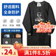 LYNN圍裙廚房長(cháng)袖罩衣防水防油污成人耐磨耐臟男女時(shí)尚家務(wù)圍裙長(cháng)袖