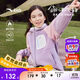 安踏兒童女童搖粒外套2025春秋連帽加絨女孩上衣保暖A62537709