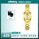 infantry鷹轟小金夢(mèng)悅己系列復古女士時(shí)尚氣質(zhì)精致石英手表生日禮物送女友 金色