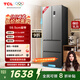 TCL 405升法式多門(mén)四開(kāi)門(mén)59.5cm超窄大容量小戶(hù)型 家用電冰箱 一級能效 以舊換新 R405V5-D晶巖灰