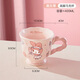 滿(mǎn)朝佳（MANCHAOJIA）三麗鷗卡通馬克杯陶瓷水杯家用辦公室杯子高顏值送禮物可愛(ài)咖啡杯