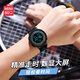 名創(chuàng  )優(yōu)品（MINISO）運動(dòng)電子表防水青少年初高中生小學(xué)生鬧鐘天才兒童手表看時(shí)間禮物