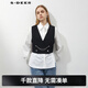 S.DEER圣迪奧女裝春季時(shí)尚V領(lǐng)鏈條撞色馬甲兩件襯衫S231Z0522 本白/9B M 165