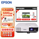 愛(ài)普生（EPSON）CB-2155W商務(wù)投影儀 投影機商用辦公會(huì )議（高清 5000流明） 5000流明 官配