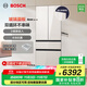 博世（BOSCH）冰箱家用504L大容量法式四門多門電冰箱 超薄平嵌 雙系統(tǒng)雙循環(huán) 冷凍抗菌 清風凈味 變溫冷鮮空間 【拿鐵白】KME50S21TI