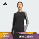 阿迪達斯adidas【滔搏運動(dòng)】女子W 3S TEE長(cháng)袖T恤 JN0755 M