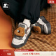STARTER板鞋鞋子男款動(dòng)物園系列音浪鞋運動(dòng)鞋女鞋秋冬面包鞋增高休閑鞋男 斑馬灰 （贈奶牛鞋扣） 40