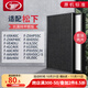 JF 適配松下空氣凈化器過(guò)濾網(wǎng)濾芯集塵除臭 F-ZXKP/VXK40C/VE40XJ