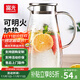 富光耐熱玻璃杯大容量涼水壺冷水杯家用玻璃水壺茶壺涼水杯餐杯果汁杯 2000ml家居壺