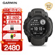 佳明（GARMIN）Instinct 本能2X多星定位滑雪沖浪戶(hù)外騎行太陽(yáng)能運動(dòng)智能手表