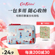 CATH KIDSTON倫敦印象復古印花化妝包大容量護膚收納便攜生日送女友閨蜜