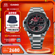 卡西歐（CASIO） G-SHOCK GST-B400系列 鋼鐵堅韌之心卡西歐手表防水運動(dòng)男士手表 GST-B400AD-1A4PFT本命紅