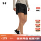 安德瑪（UNDERARMOUR）春夏Tech Play Up女子5英寸輕便訓練運動(dòng)短褲1389884 黑色001 L