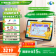 小度學(xué)習機Z20plus高思2025升級版(6+256G)小學(xué)到高中學(xué)生平板電腦 五步習慣學(xué)習法 AI精準學(xué) 郎文家